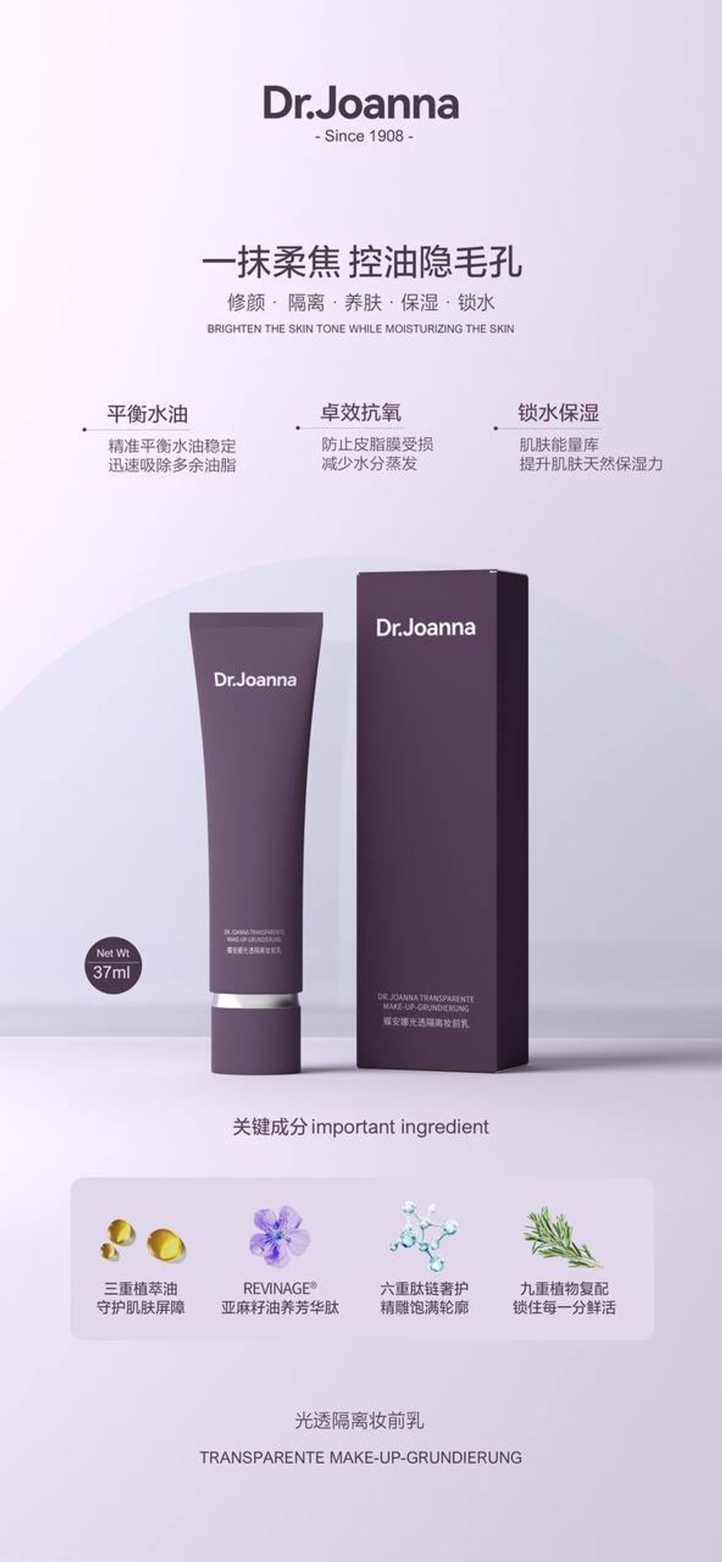 photo_2024-07-03_11-11-36