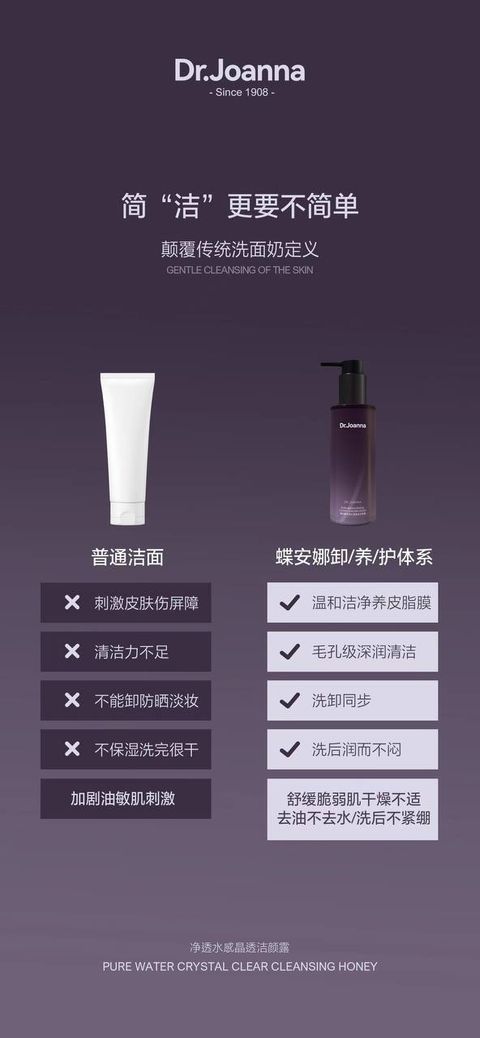 photo_2024-04-03_15-32-58