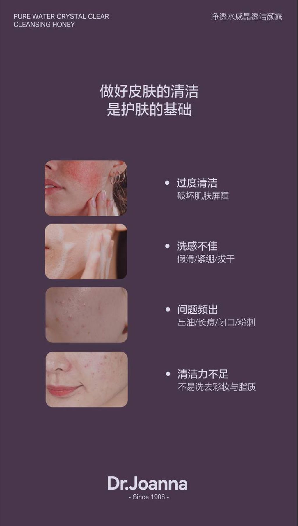 photo_2024-04-03_15-31-58