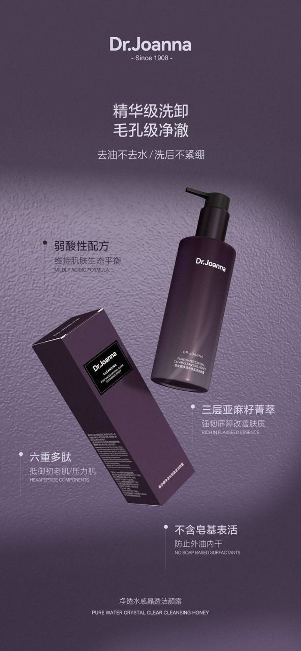 photo_2024-04-03_15-33-57