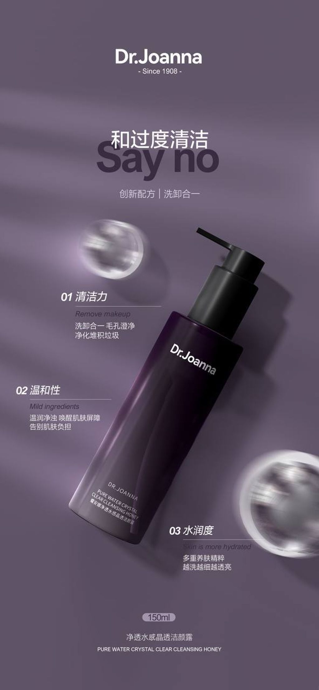 photo_2024-04-04_17-27-29