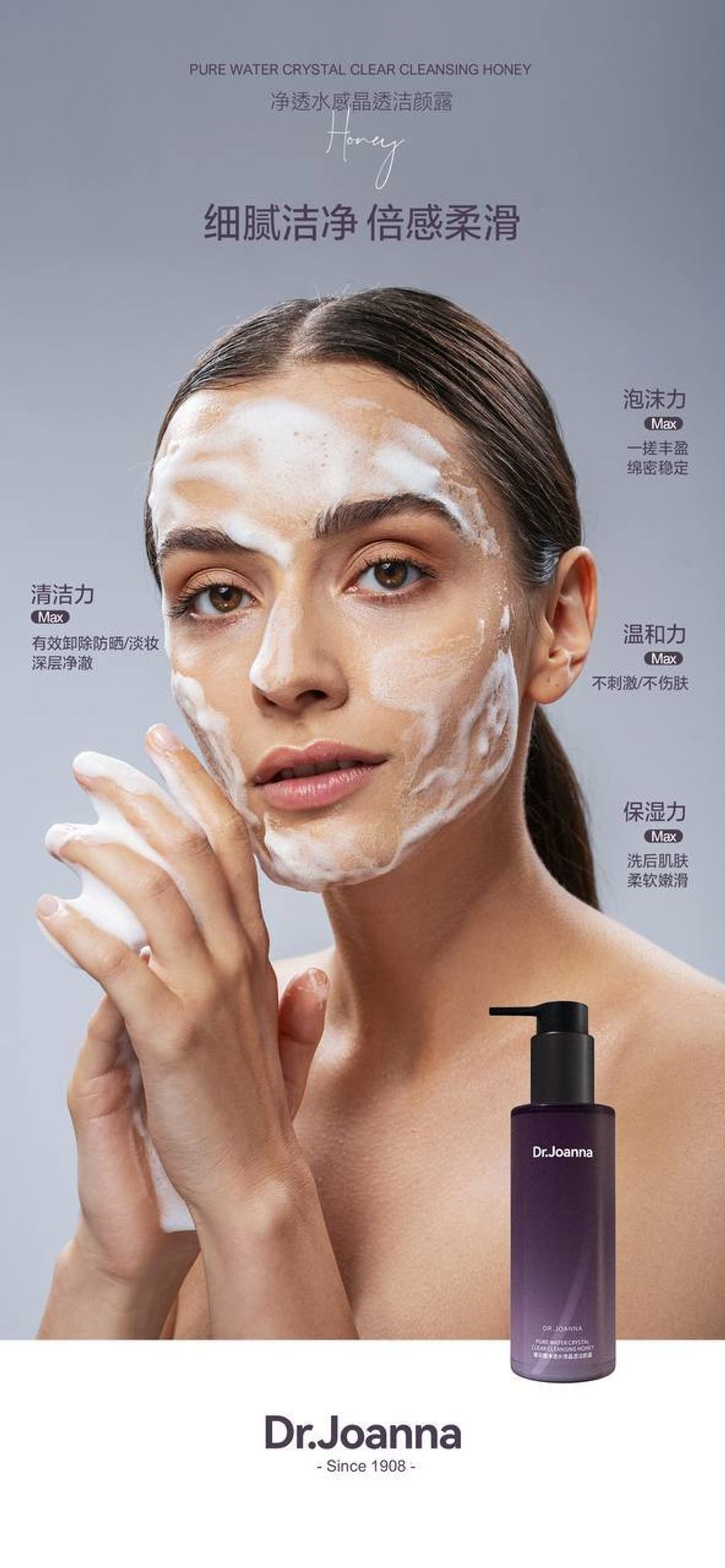 photo_2024-04-03_15-34-50