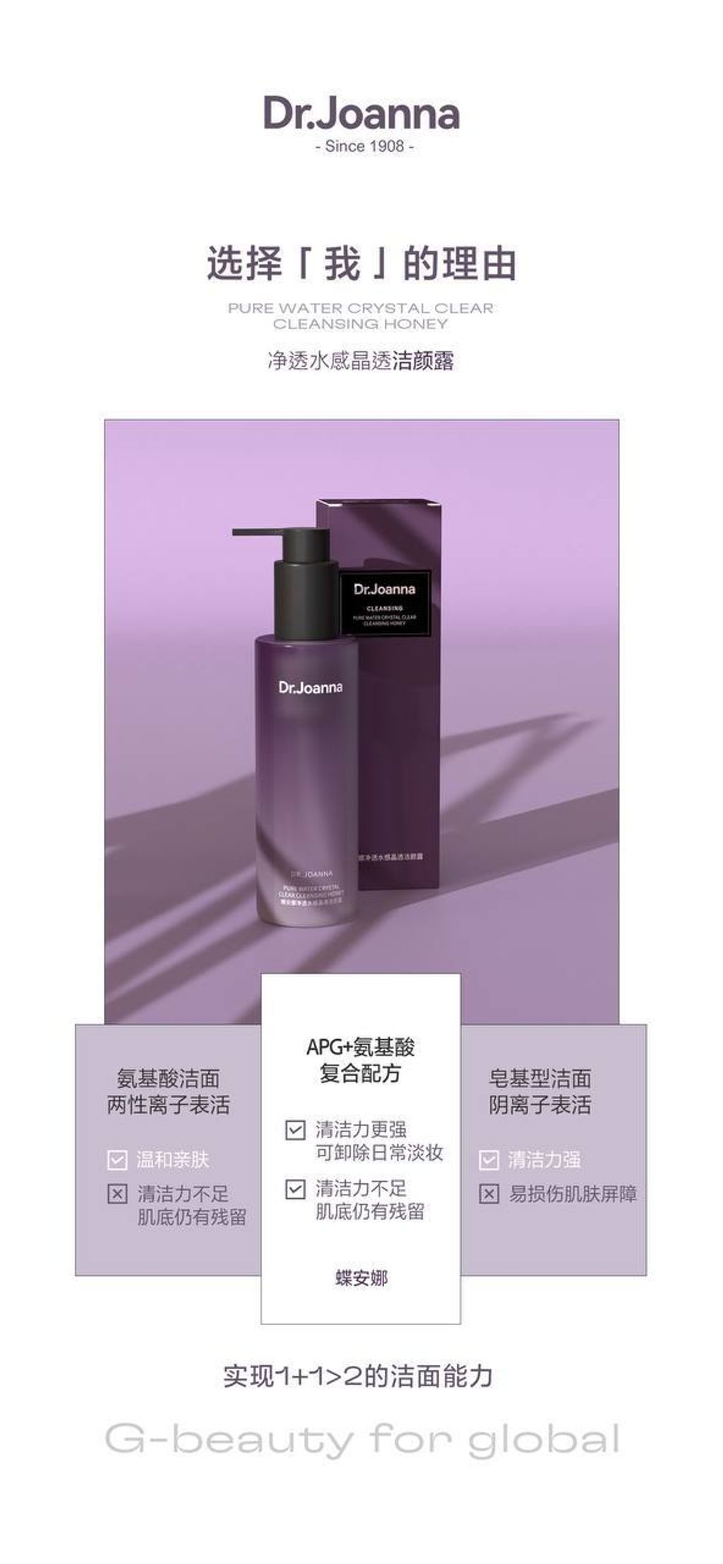 photo_2024-05-09_22-10-49