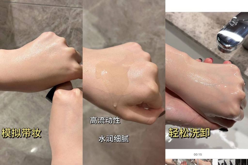 photo_2024-07-29_10-33-32