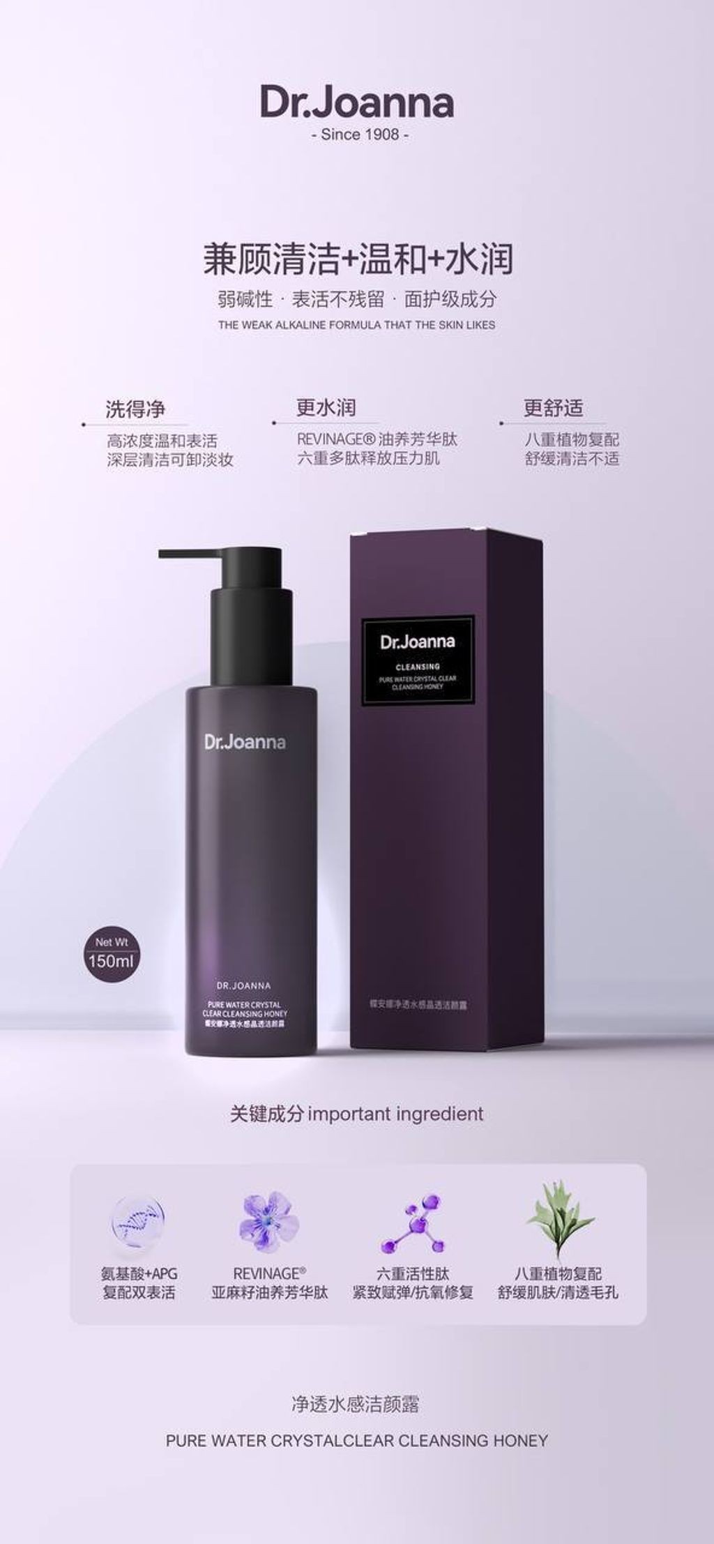 photo_2024-07-01_19-12-46