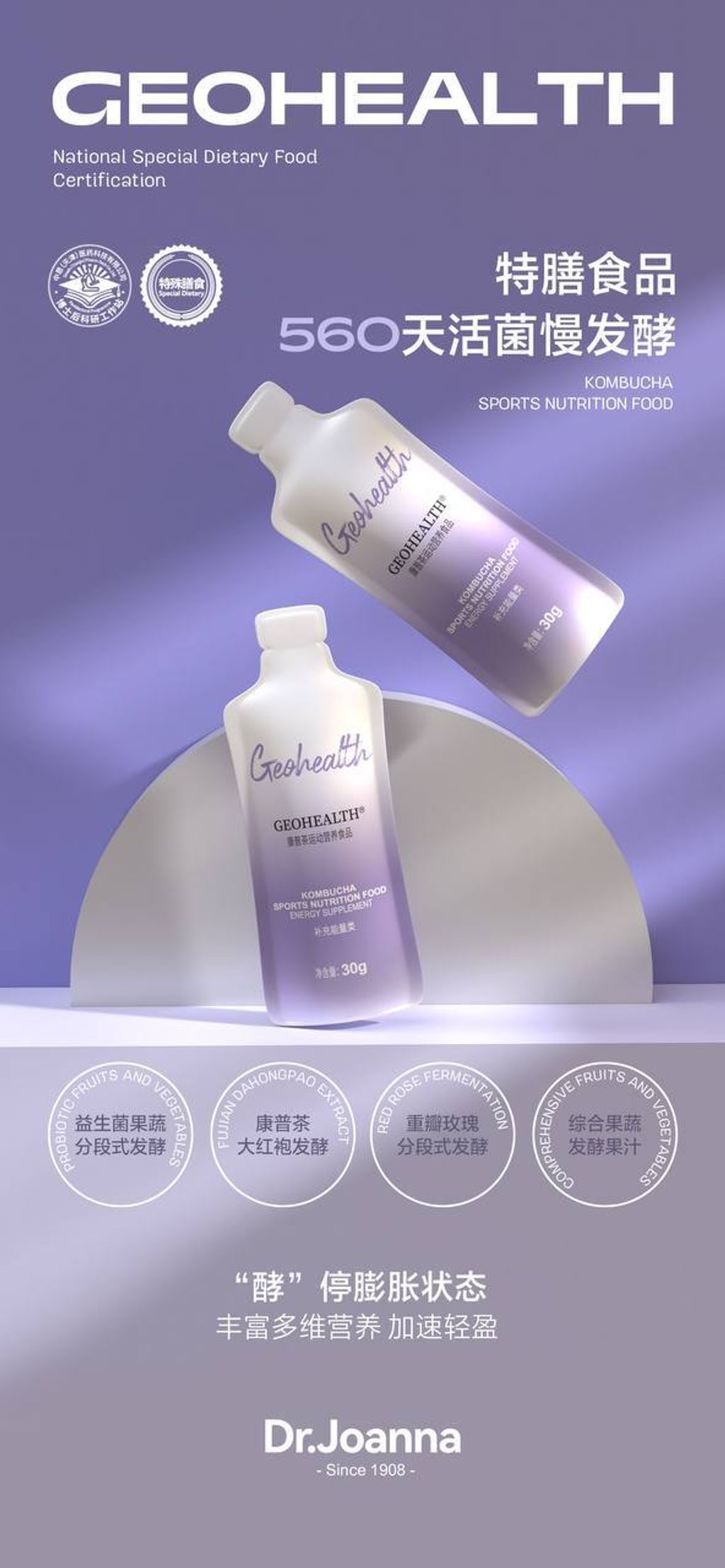 photo_2024-07-15_10-29-00