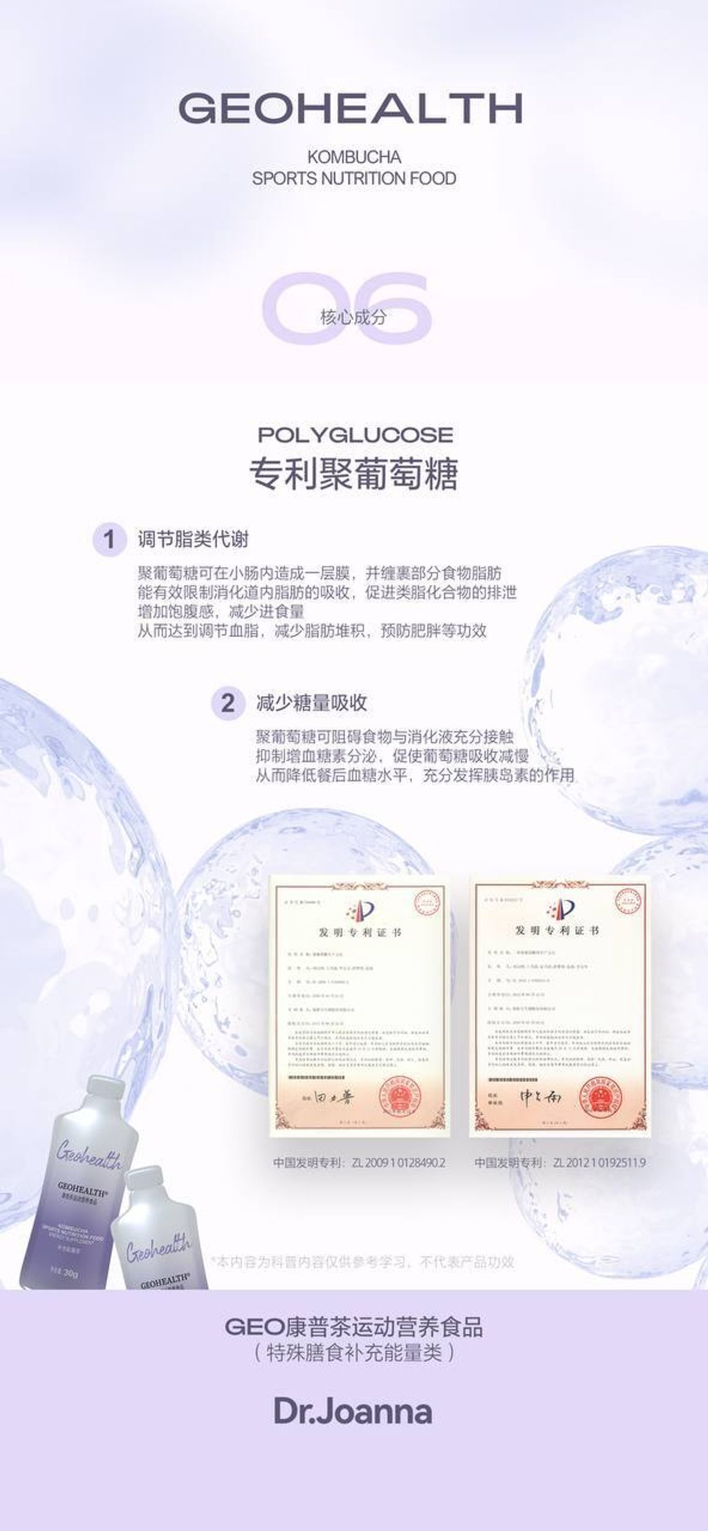 photo_2024-06-27_15-40-59