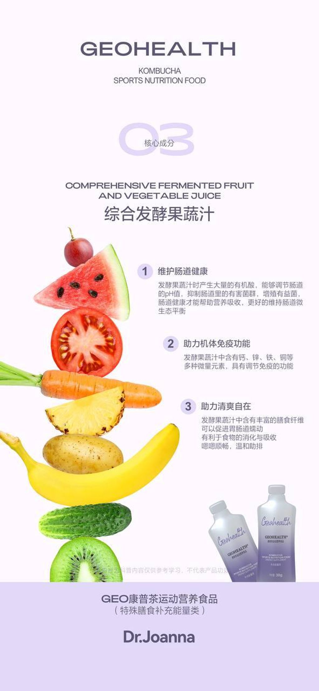 photo_2024-06-27_15-40-04