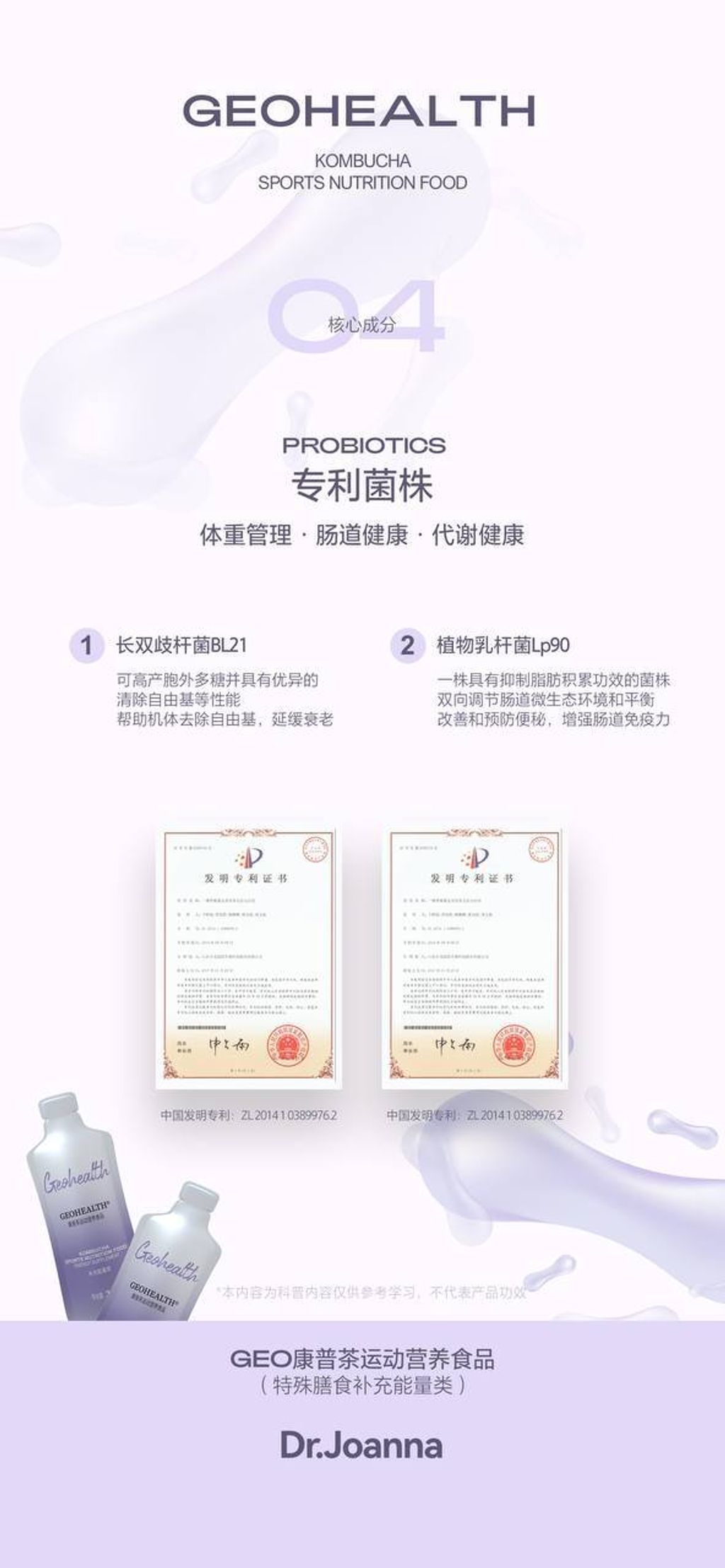 photo_2024-06-27_15-40-23