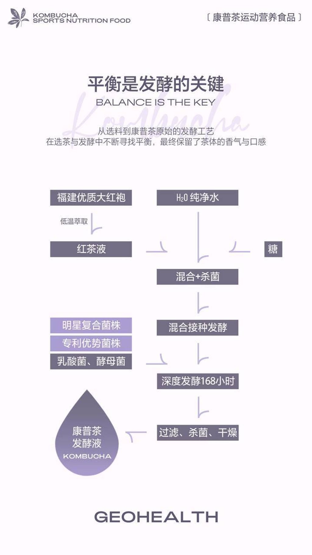 photo_2024-06-27_15-14-42