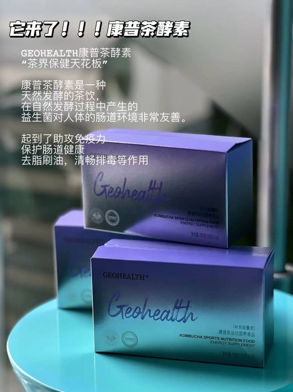 photo_2024-08-06_15-48-57