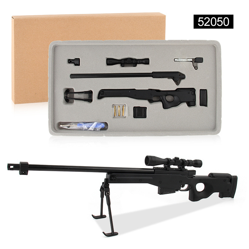 AWM (1)