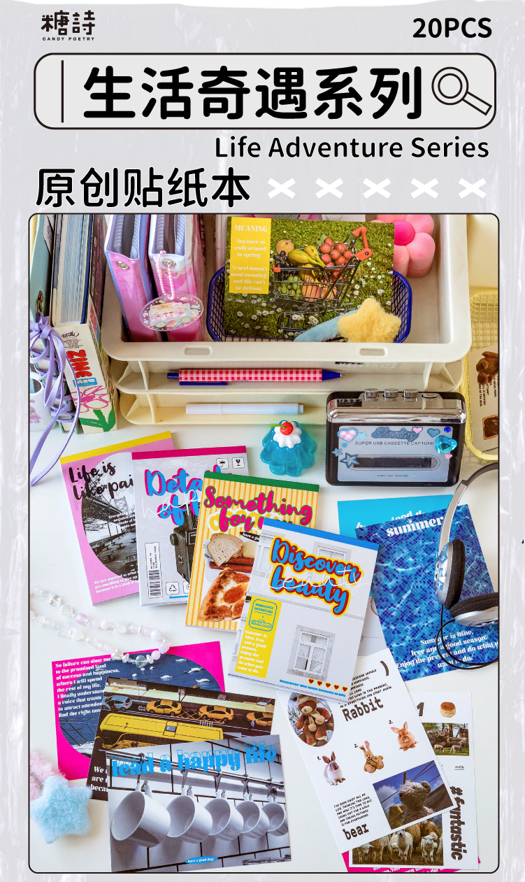 详情页_画板 1