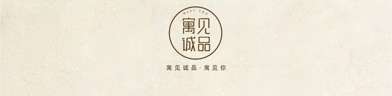 详情_15