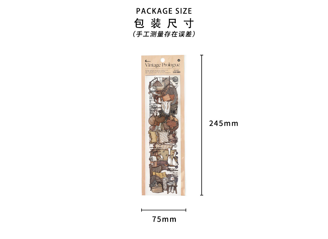 复古序章系列PET分段胶带详情页_22