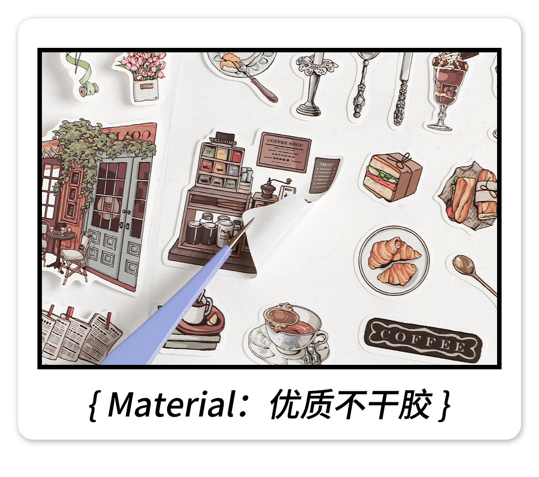 人间暂坐系列优质不干胶贴纸详情页_07