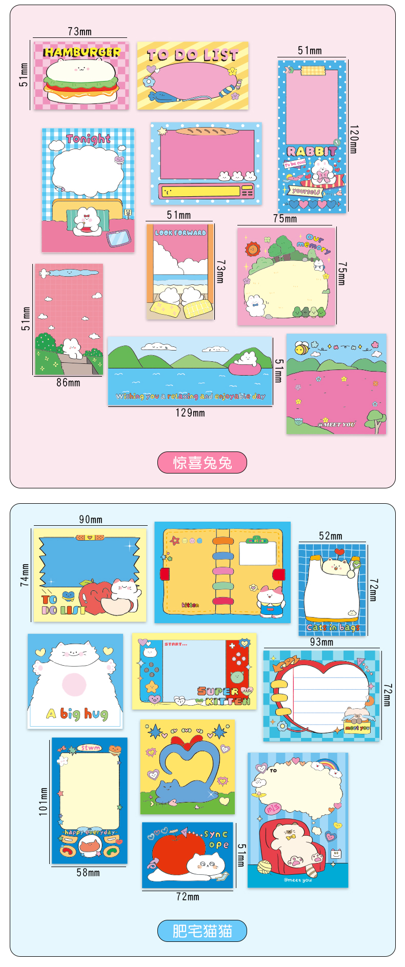 详情页_03