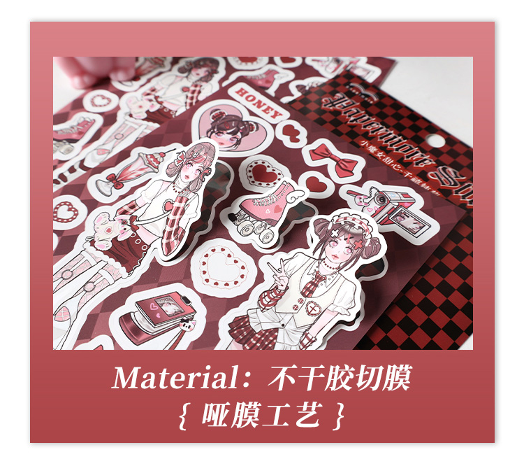 PM小魔女甜心系列不干胶贴纸详情页_05