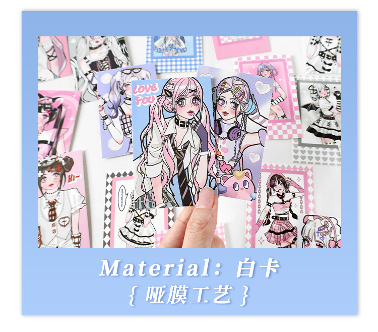 PM电音歌姬系列小卡详情页_09