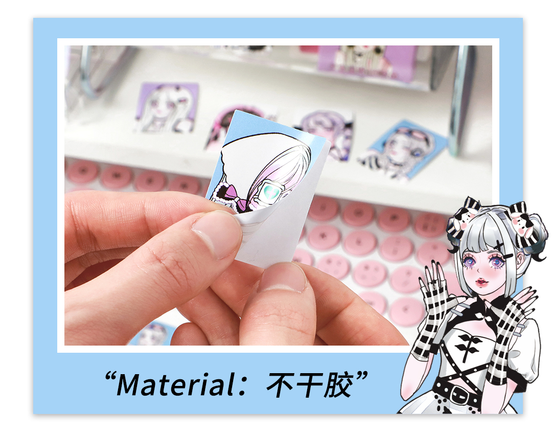 PM少女亚梦系列不干胶贴纸详情页_10