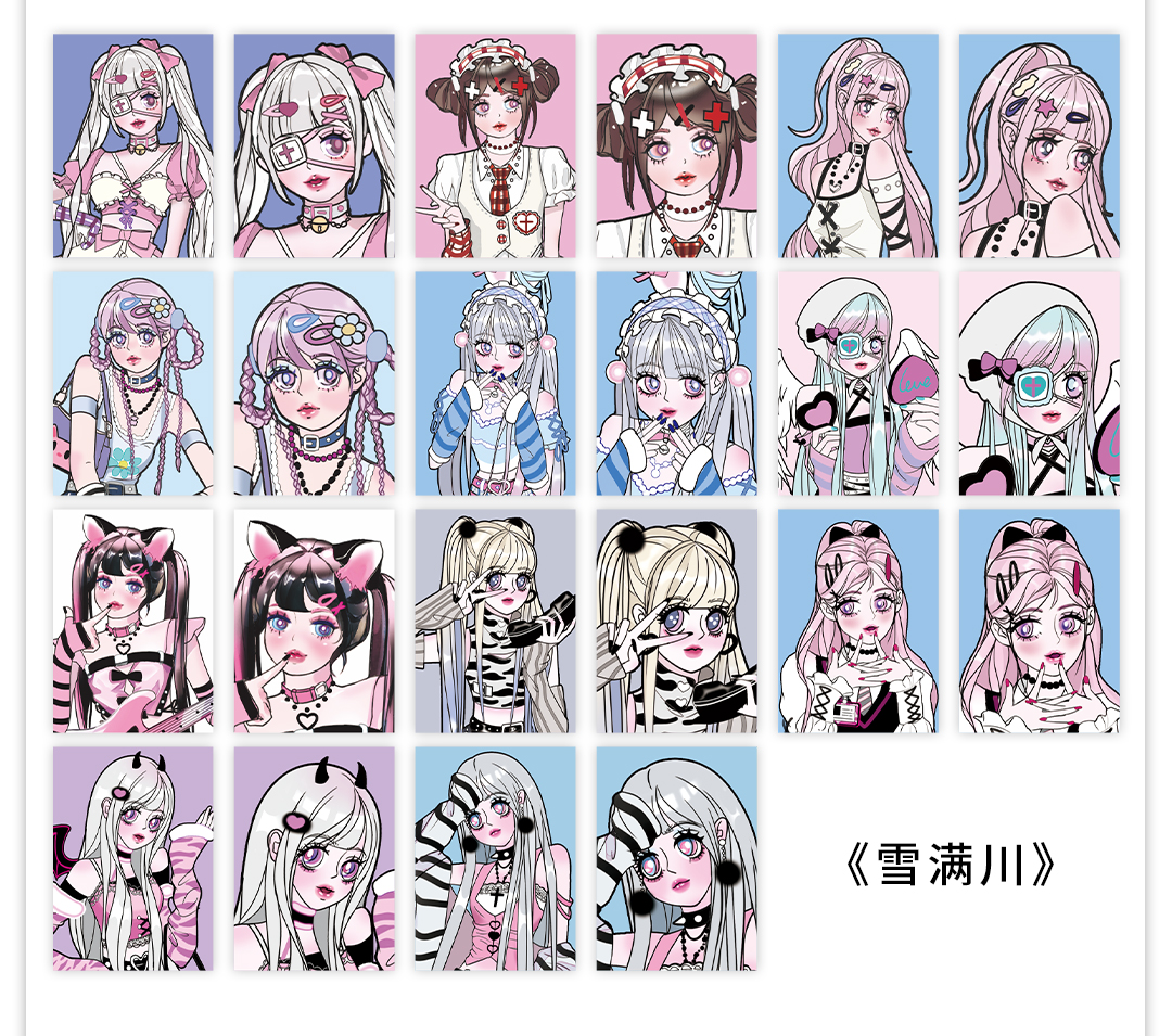 PM少女亚梦系列不干胶贴纸详情页_06