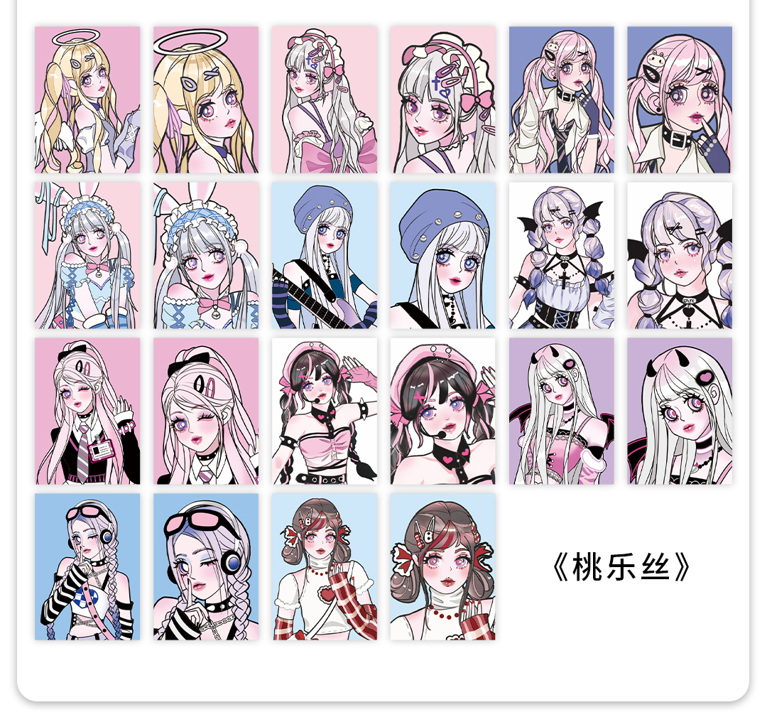 PM少女亚梦系列不干胶贴纸详情页_07