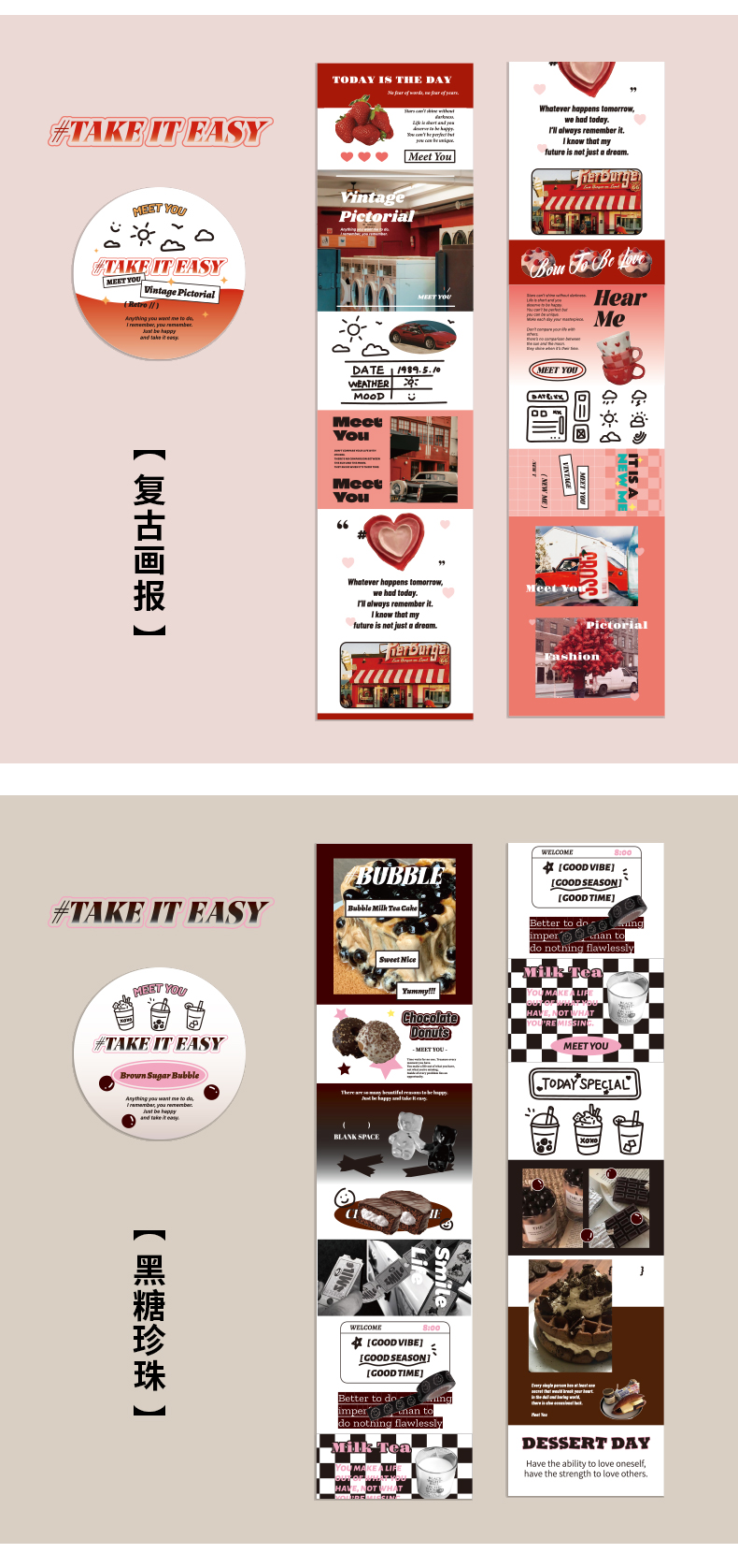 详情图_04