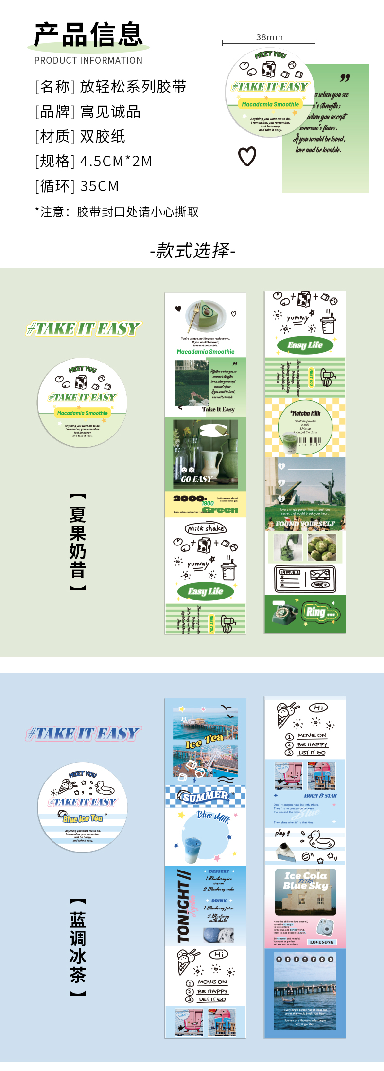 详情图_02