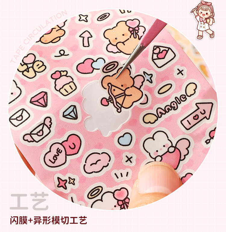 详情_04
