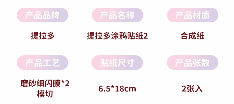 详情_03