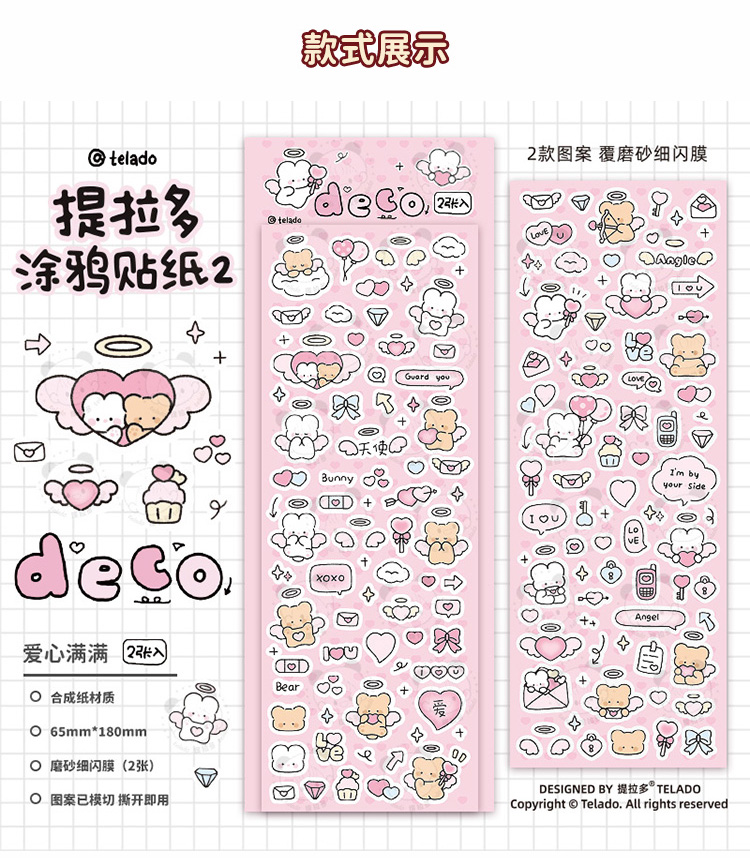 详情_04
