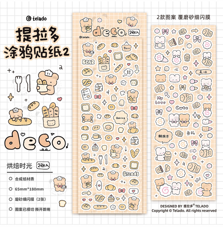 详情_06