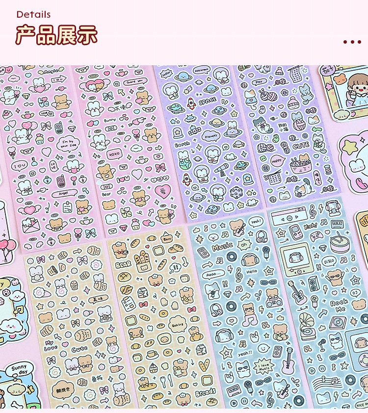 详情_12
