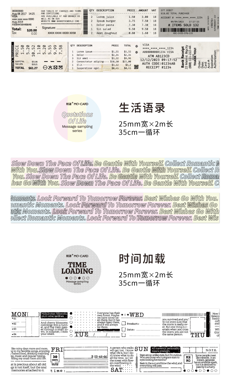 详情 (6)