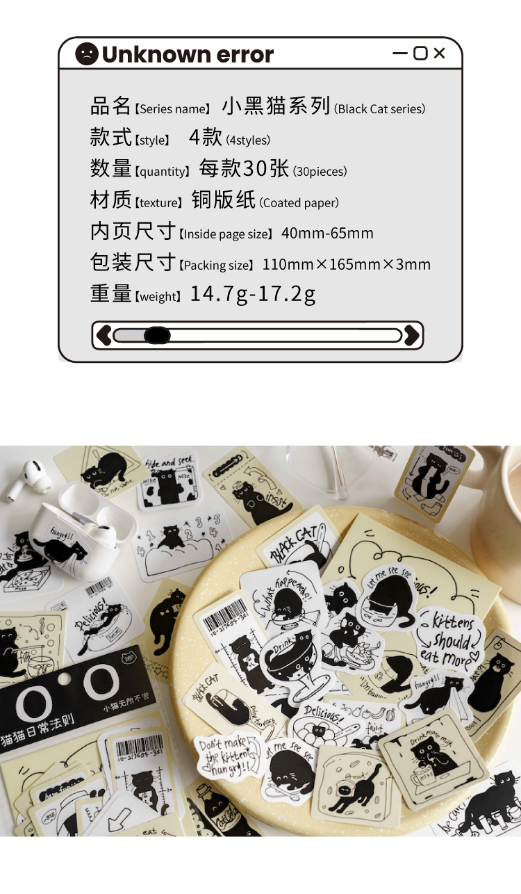详情 (4)