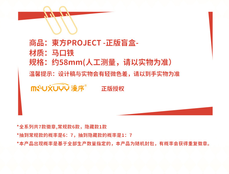 O1CN01vqwTsX1KrR1V828St_!!1011471217-0-cib
