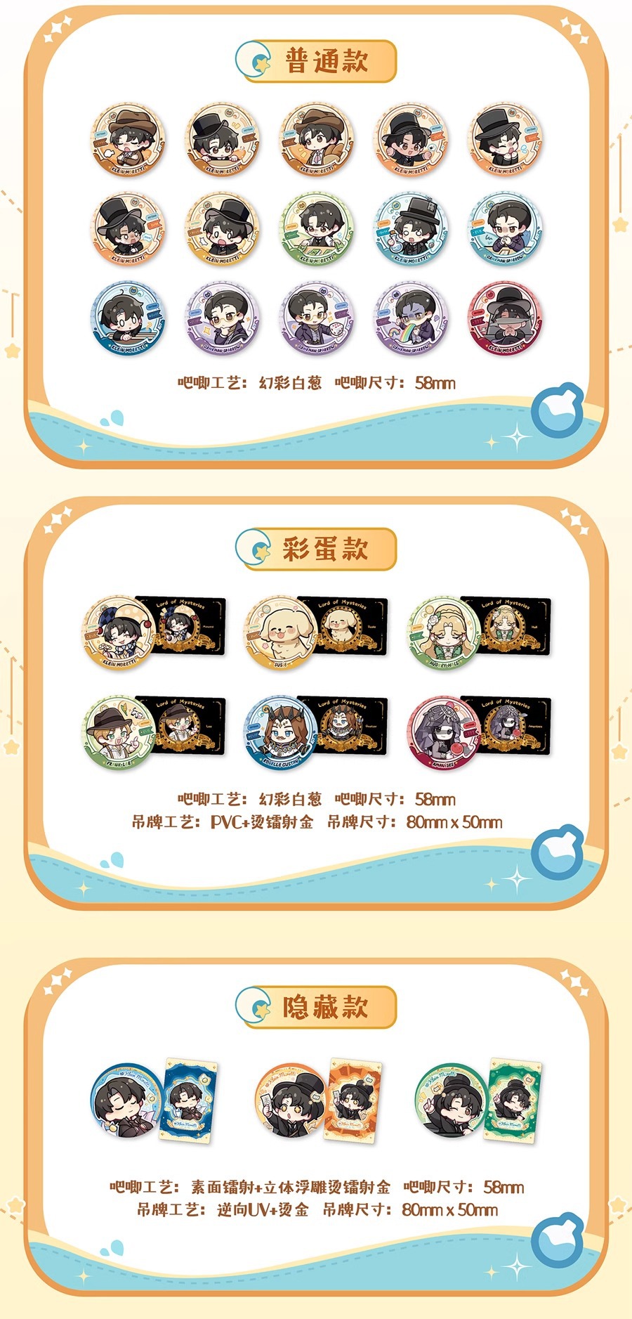 O1CN01wCs2Jr2FI6aqWEHC2_!!2216795348856-0-cib