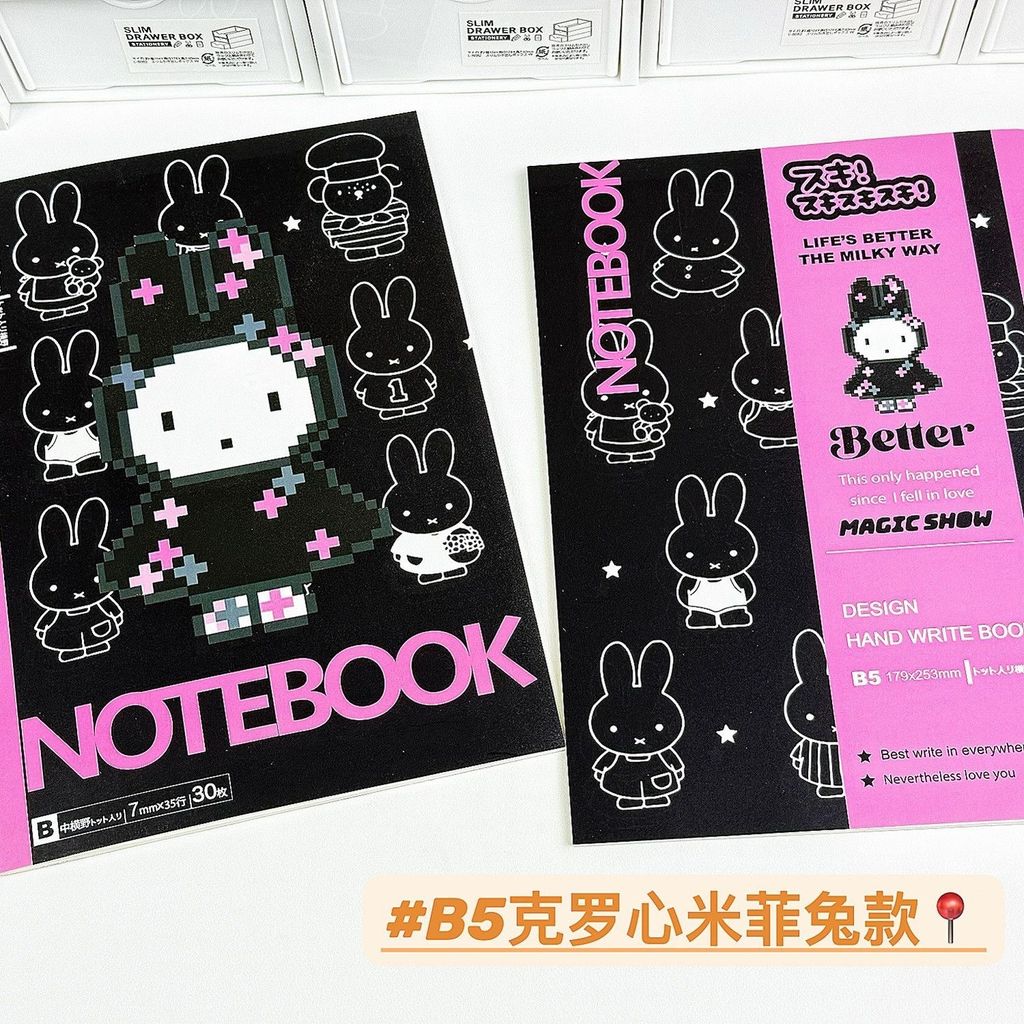 O1CN01peYg4K2GJJJvGT3BO_!!2213985628994-0-cib