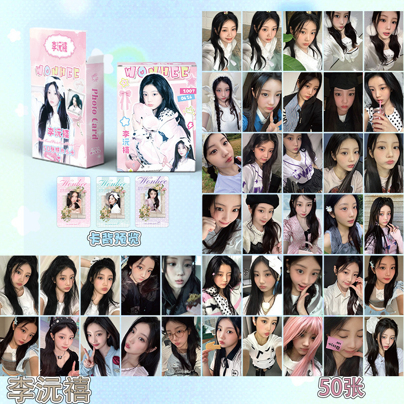 runaさん専用ページ Runa