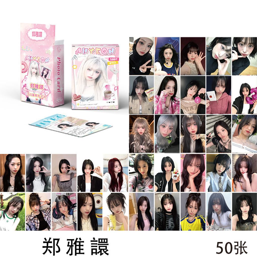 O1CN01534wLA204cmOpNDAn_!!2331456796-0-cib