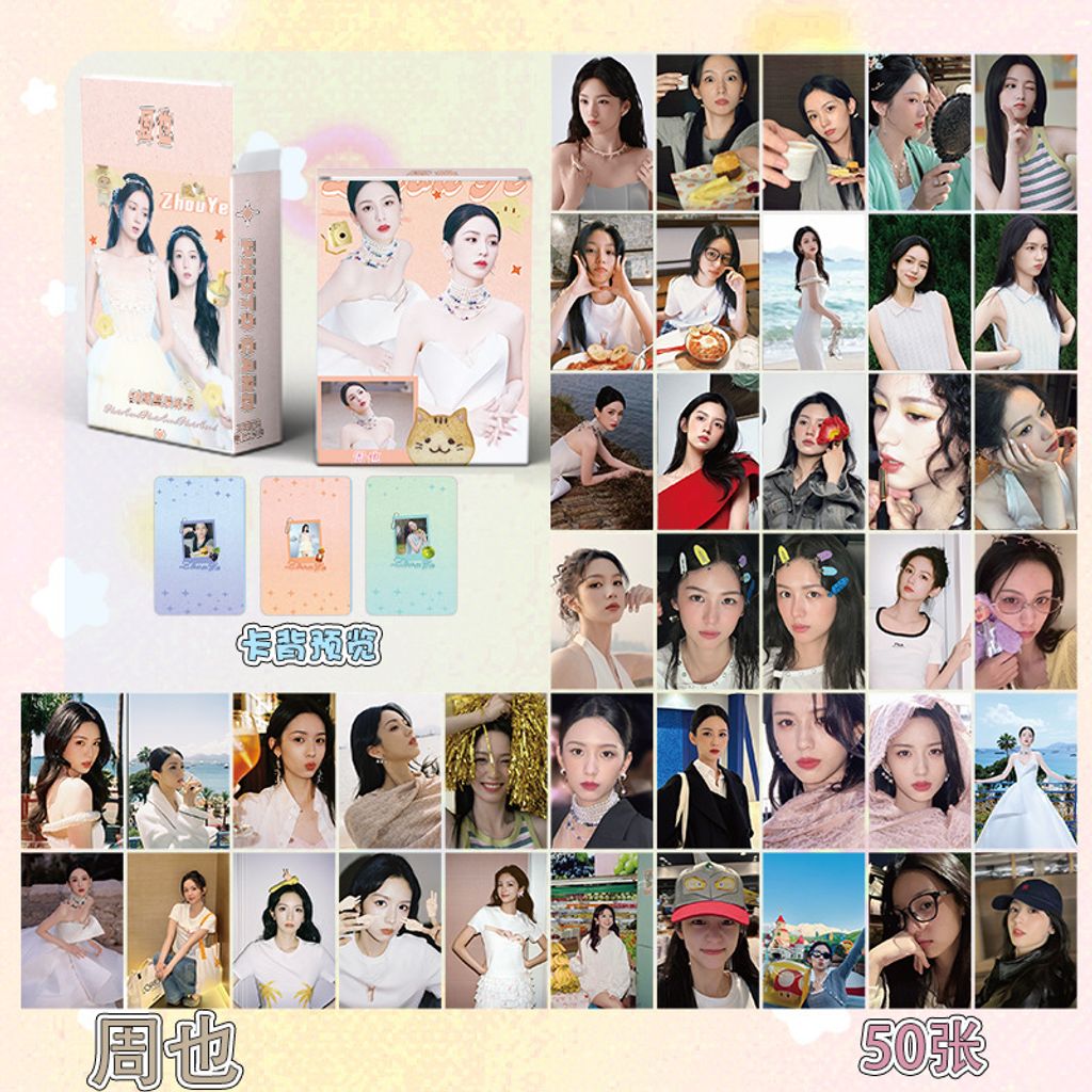 O1CN01ARPzcq204ckaEG2Hh_!!2331456796-0-cib