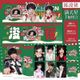 陈浚铭手幅set（8件）