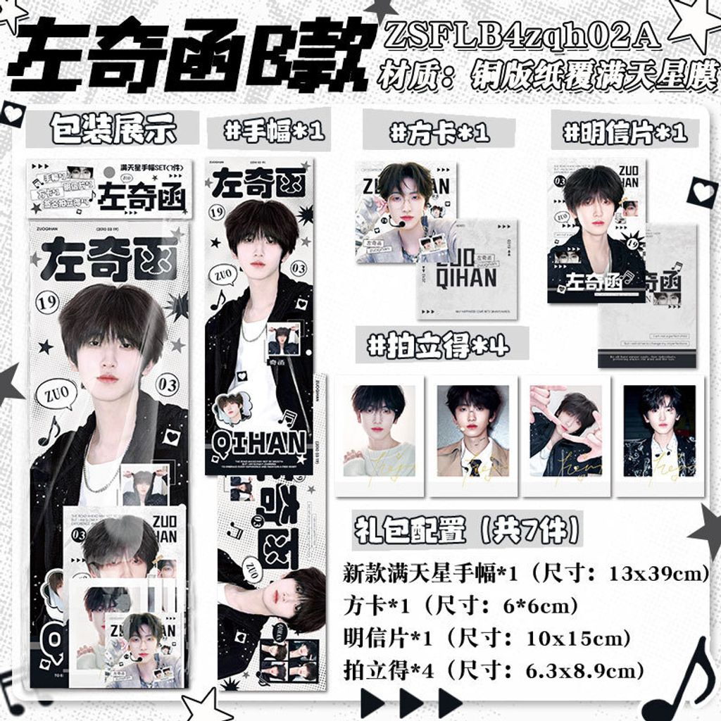 O1CN01OxVYQu26IGHSAtpzX_!!2371227638-0-cib