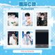 Photocard2