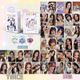 TWICE