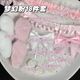 18pc-pinkw