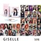 GISELLE 2