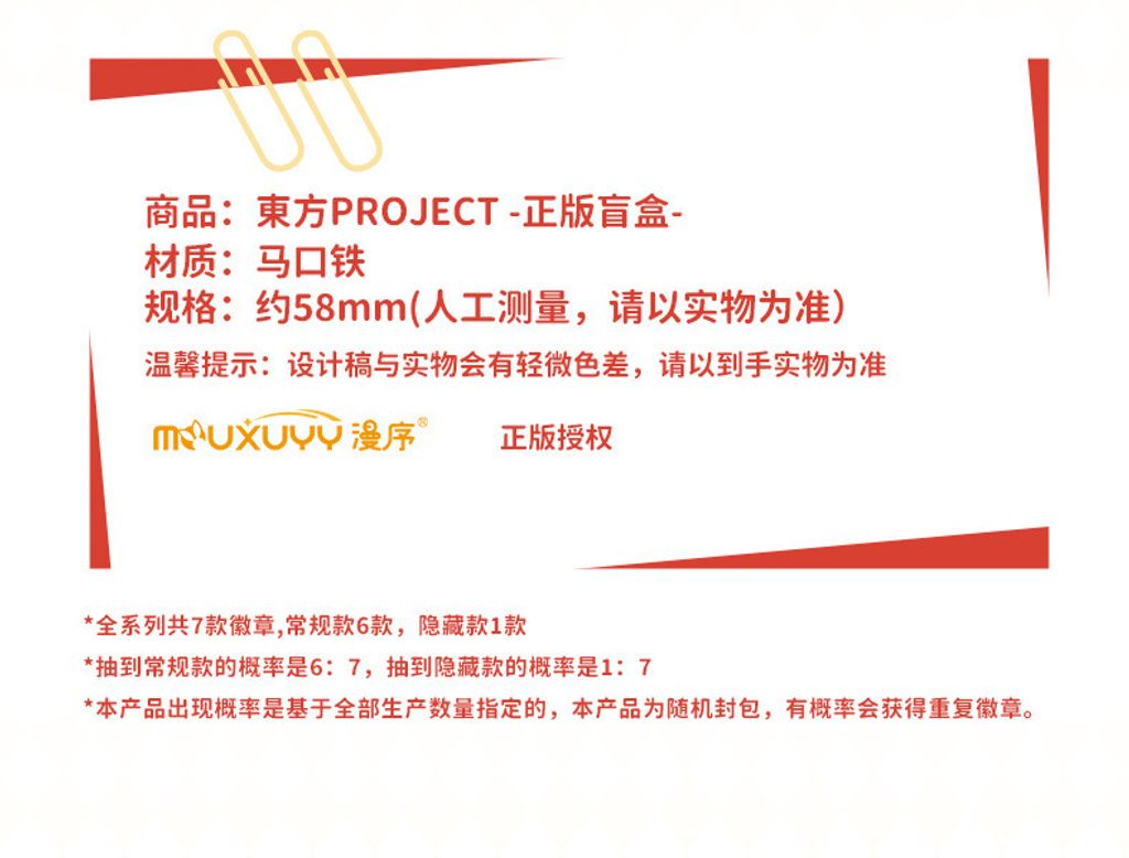 O1CN01vqwTsX1KrR1V828St_!!1011471217-0-cib