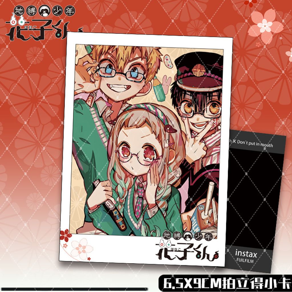 O1CN01O2Tgfy1RPgSdidPhU_!!2219098682104-0-cib