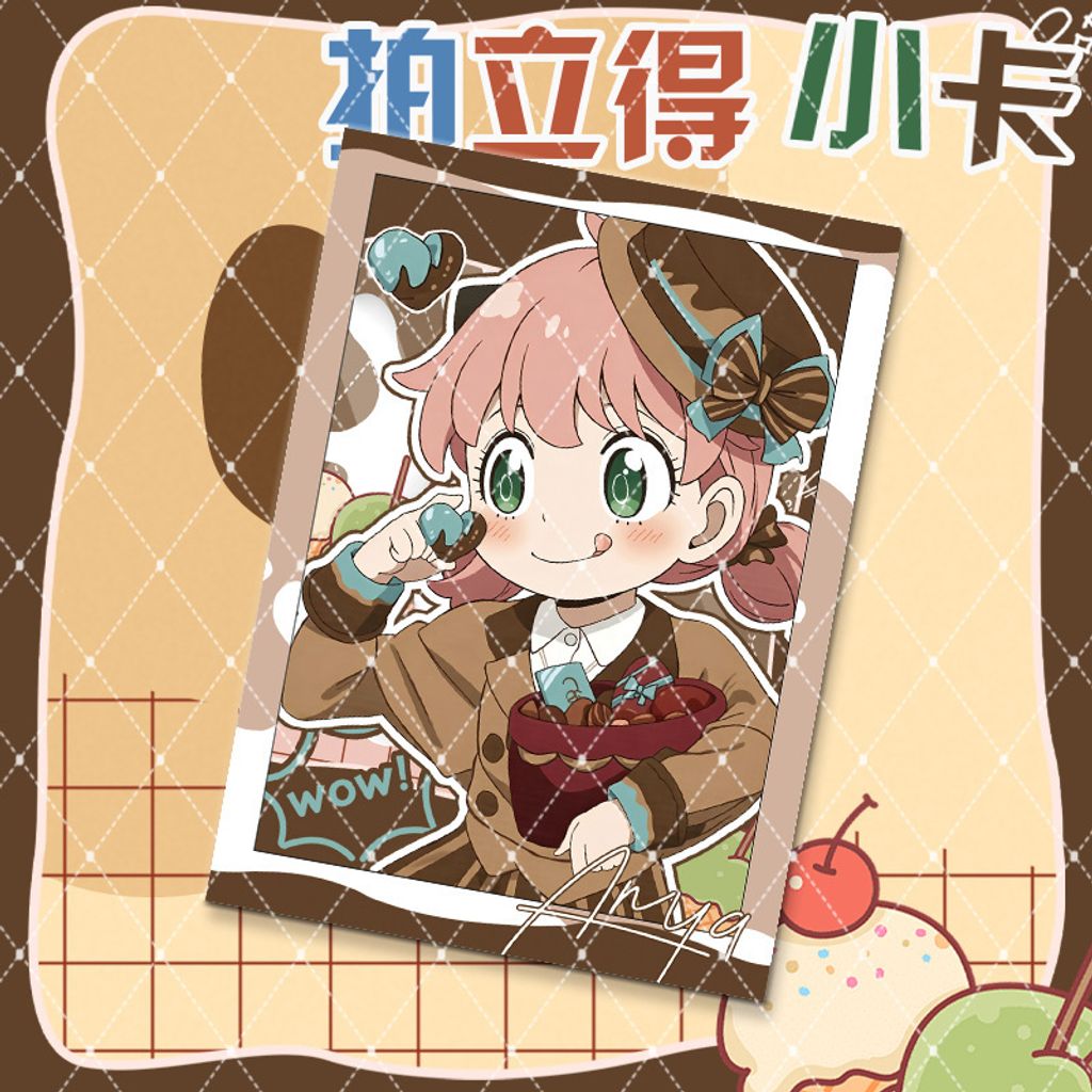 O1CN01NYf1Gi1RPgQJBTMD4_!!2219098682104-0-cib
